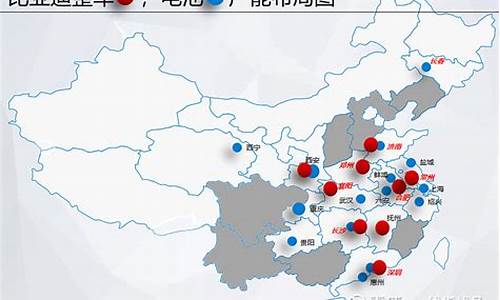 惠州比亚迪地图_惠州比亚迪地图高清