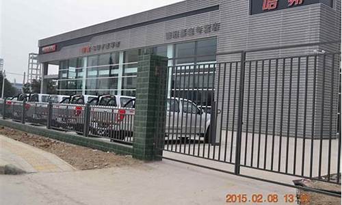 德阳长城汽车4s店电话_德阳长城汽车4s店