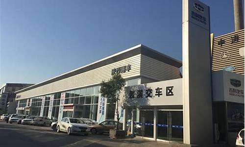 吉利汽车4s店降价优惠多少_吉利汽车4s店降价优惠多少钱