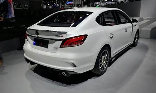 mg6汽车价格_mg6汽车价格及图片