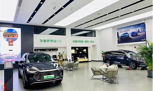 新能源汽车4s店_新能源汽车4s店投资多少钱