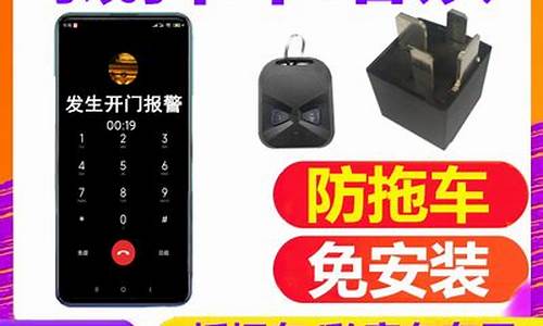 汽车暗锁专卖店_汽车暗锁专卖店有卖吗