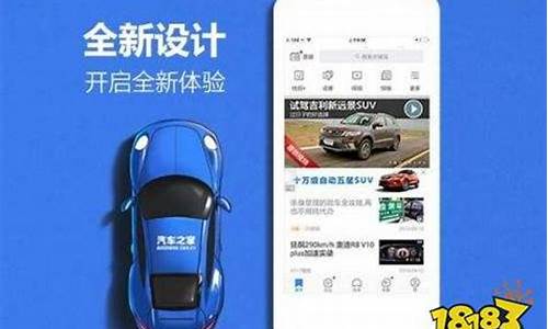 汽车之家报价大全2023二手车_汽车之家2021款二手车报价大全