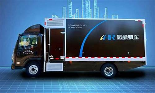 科技部新能源汽车_科技部新能源汽车重点专项 2023