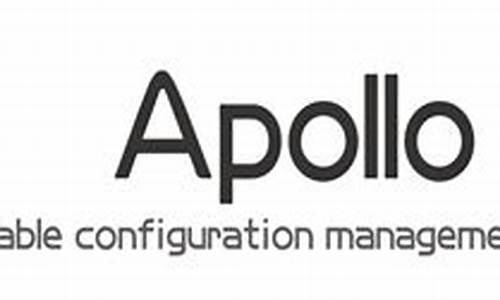 apollo配置中心优点_apollo配置中心的缺点