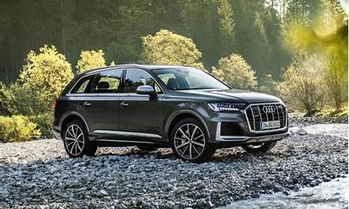 奥迪sq7报价及图片_奥迪sq7报价及图片2020